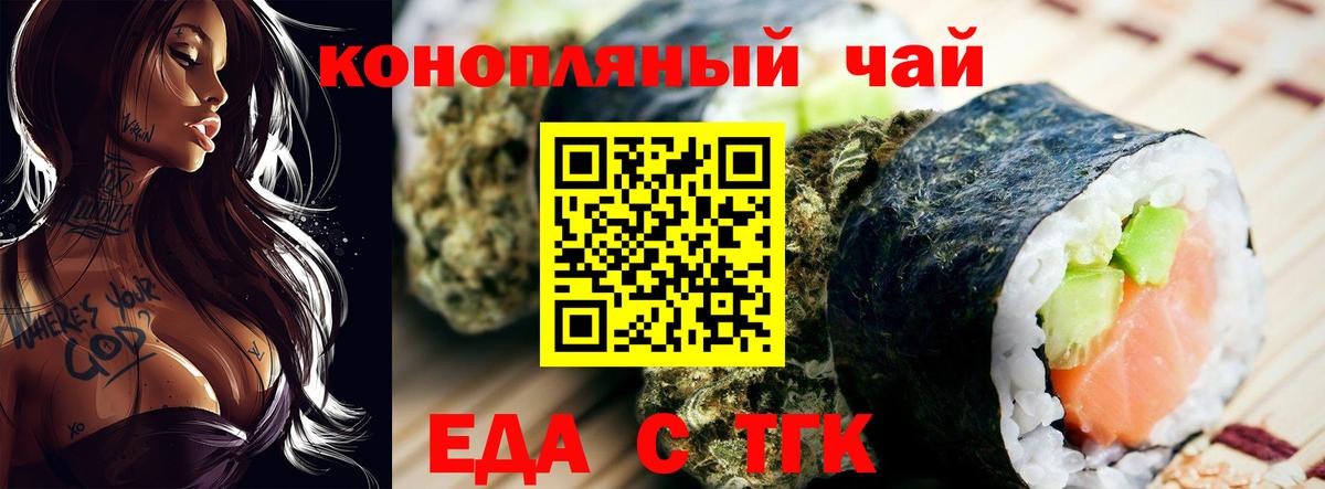 Cocaine  ГАШ  MDMA  Коркино  МЕТАДОН  Мефедрон   Канабис  Alpha PVP СК   Вход с VPN 