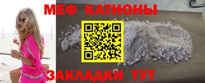 гидра Коммунар