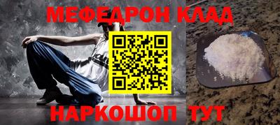 МДПВ Комсомольск-на-Амуре