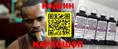 не бодяженный Краснознаменск