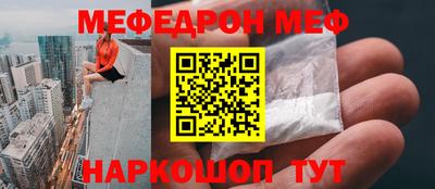 МДПВ Комсомольск-на-Амуре