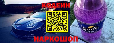 МДПВ Комсомольск-на-Амуре