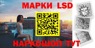 герыч Краснодар