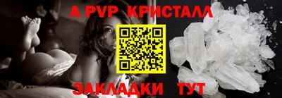 марихуана Конаково
