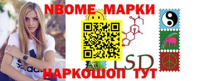 МДПВ Комсомольск-на-Амуре