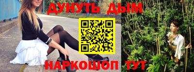 не бодяженный Краснознаменск