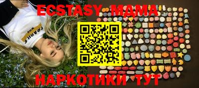 МДПВ Комсомольск-на-Амуре
