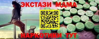 МДПВ Комсомольск-на-Амуре