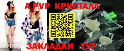 МДПВ Комсомольск-на-Амуре