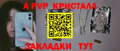 МДПВ Комсомольск-на-Амуре