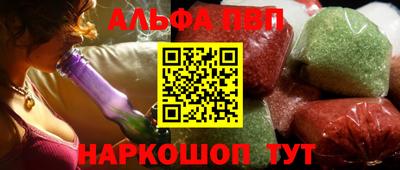 марихуана Конаково
