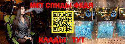 марихуана Конаково