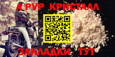 марихуана Конаково