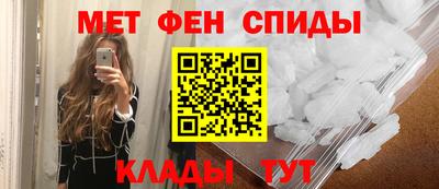 марихуана Конаково