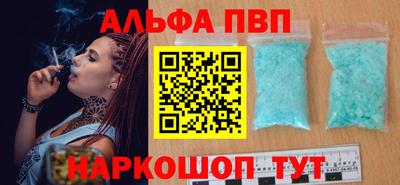МДПВ Комсомольск-на-Амуре