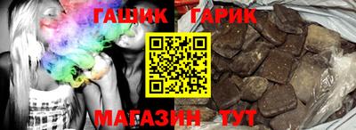 марихуана Конаково