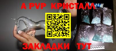 марихуана Конаково