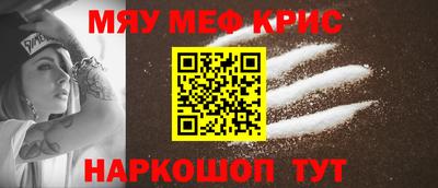 МДПВ Комсомольск-на-Амуре